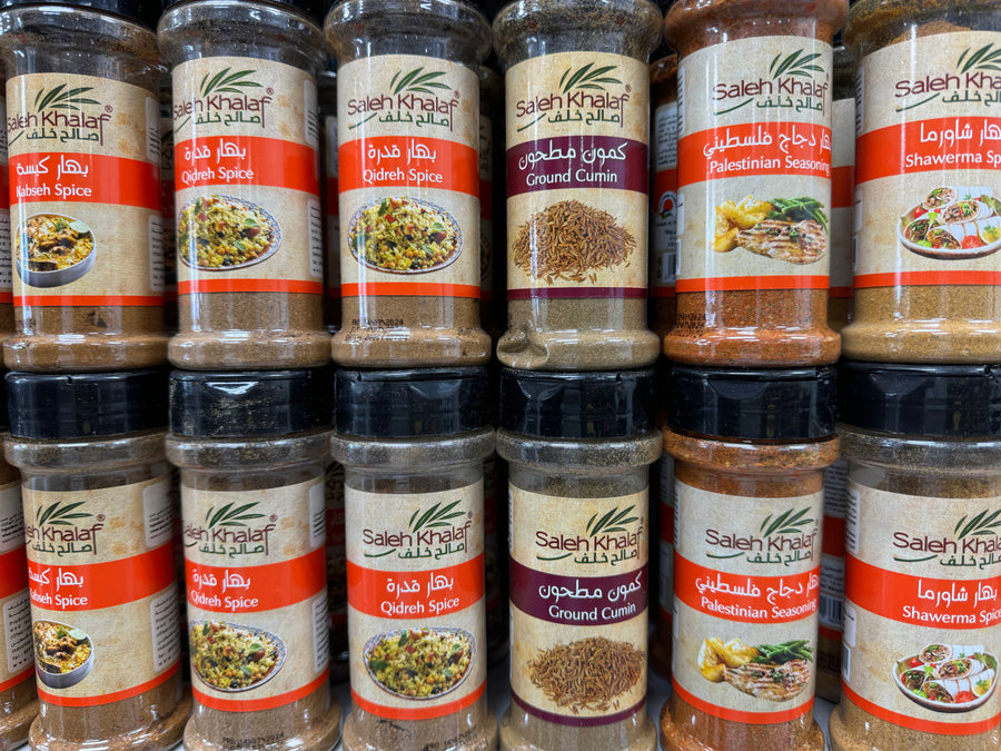 Saleh Khalaf Spice Jars