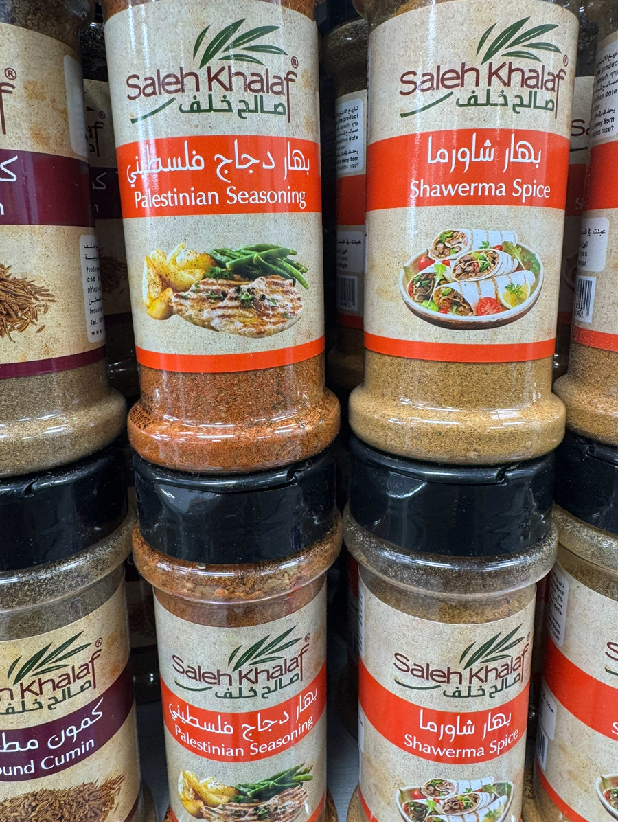 Saleh Khalaf Spice Jars