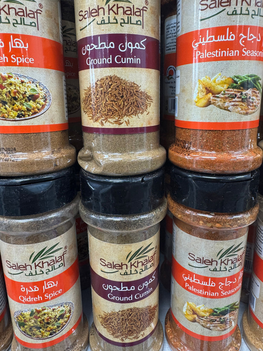 Saleh Khalaf Spice Jars