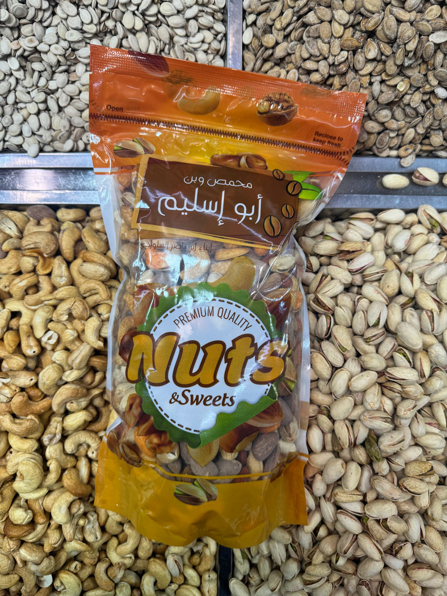 Abu Sleem Mixed Nuts