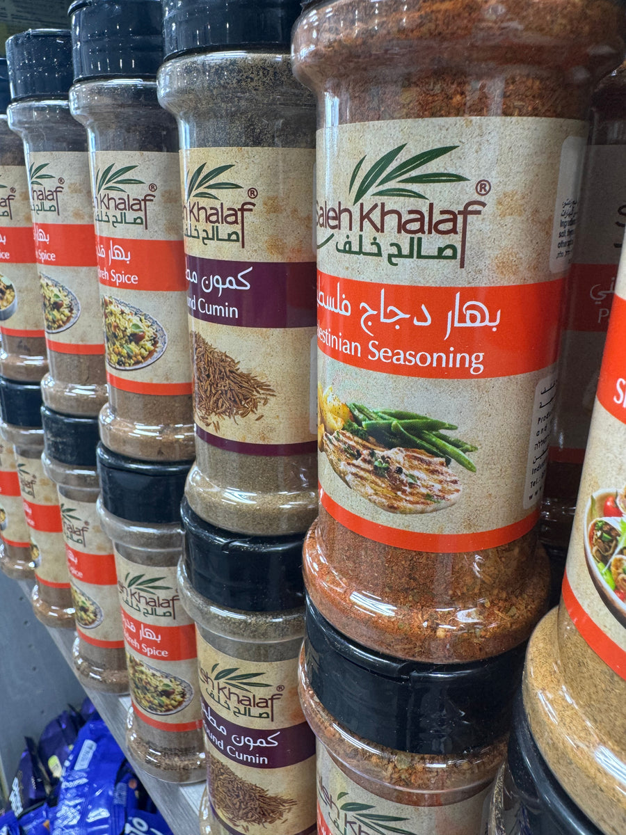 Saleh Khalaf Spice Jars